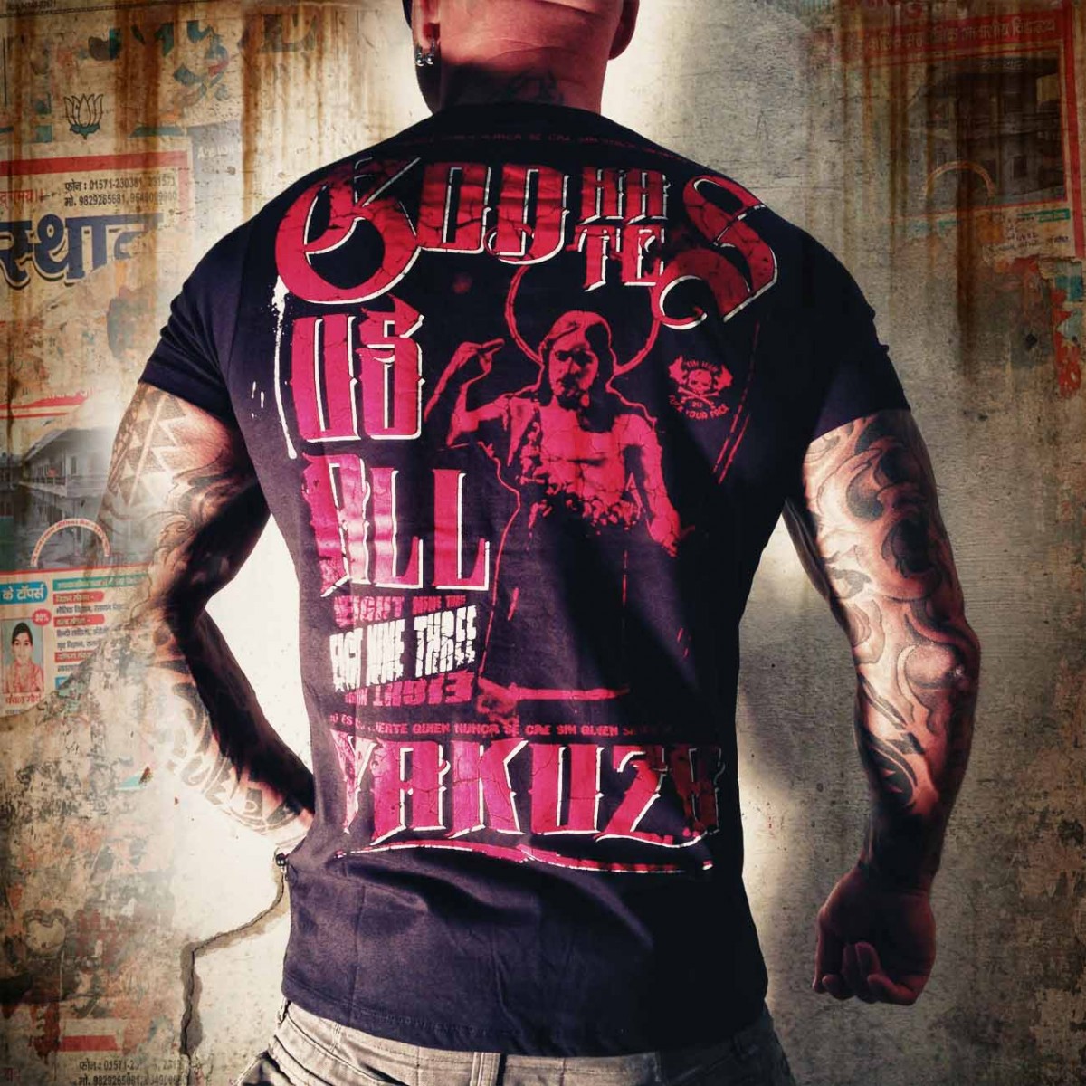 Yakuza Одежда Купить